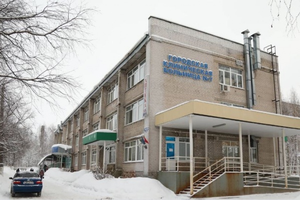 Диспансер будет располагаться в здании бывшего роддома в седьмой больнице в Соломбале Диспансер будет располагаться в здании бывшего роддома в седьмой больнице в Соломбале