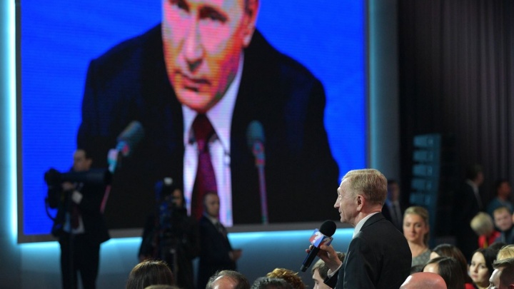 Владимир Путин сегодня ответит на главные вопросы года