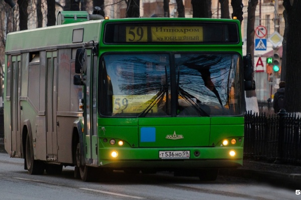 Движение автобусов изменится в субботу Движение автобусов изменится в субботу 