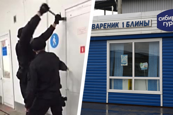 Сегодня следователи возбудили уголовное дело Сегодня следователи возбудили уголовное дело