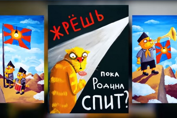 Заведение Вася Ложкин оформит в своём фирменном стиле Заведение Вася Ложкин оформит в своём фирменном стиле