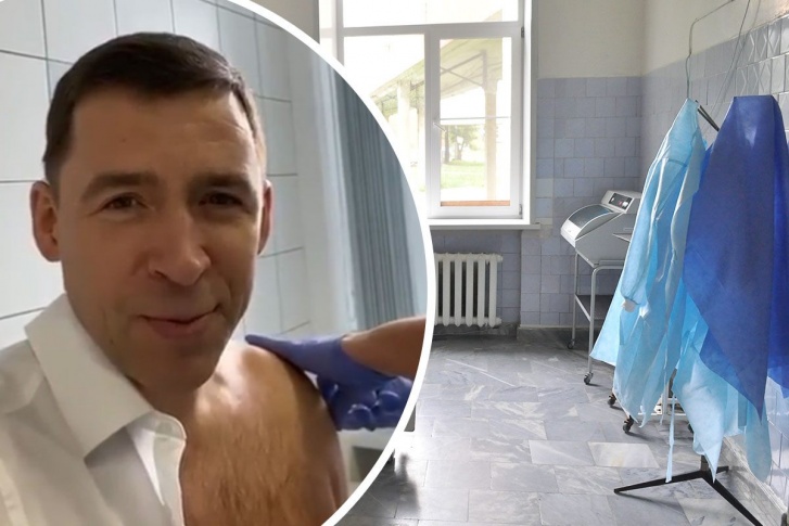 Судя по видео, губернатор — благодарный пациент. Он несколько раз поблагодарил врача, делавшего прививку Судя по видео, губернатор — благодарный пациент. Он несколько раз поблагодарил врача, делавшего прививку