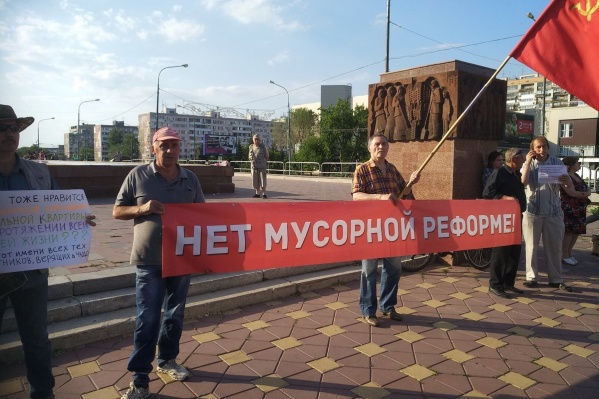 Жители Самары не устают протестовать против несправедливой, по их мнению, реформы Жители Самары не устают протестовать против несправедливой, по их мнению, реформы