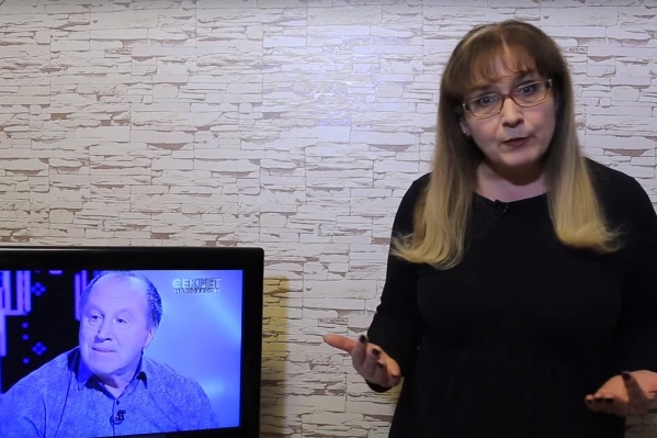 Училка снова провела работу над ошибками с известными телеведущими Училка снова провела работу над ошибками с известными телеведущими 