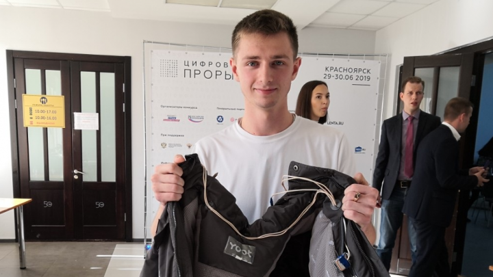 Красноярский студент изобрел куртку, которая поможет находить пропавших людей