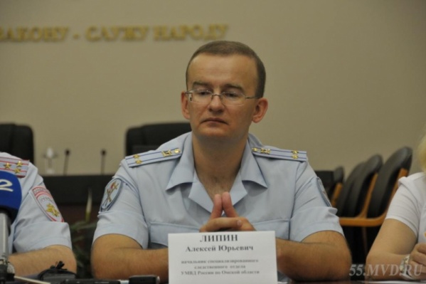 Полицейскому грозит увольнение из рядов МВД Полицейскому грозит увольнение из рядов МВД