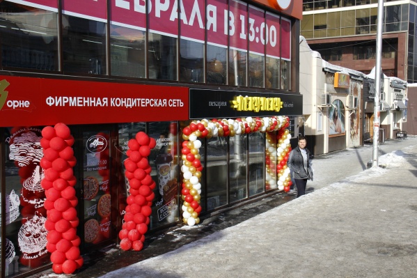 Заведения заняли помещения на первом этаже новой пристройки Заведения заняли помещения на первом этаже новой пристройки