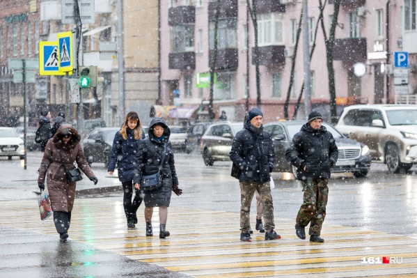 Внимательнее на дорогах — в Ростове будет скользко Внимательнее на дорогах — в Ростове будет скользко