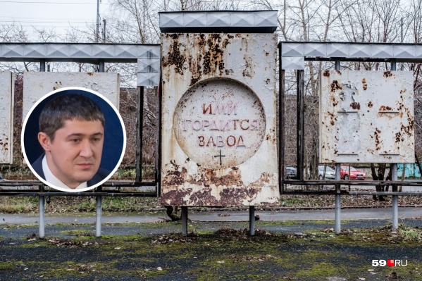 Дмитрий Махонин приехал на ЗиД Дмитрий Махонин приехал на ЗиД