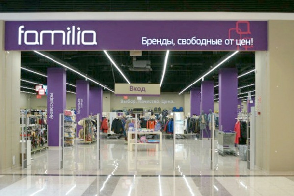 Магазин Одежды Россия
