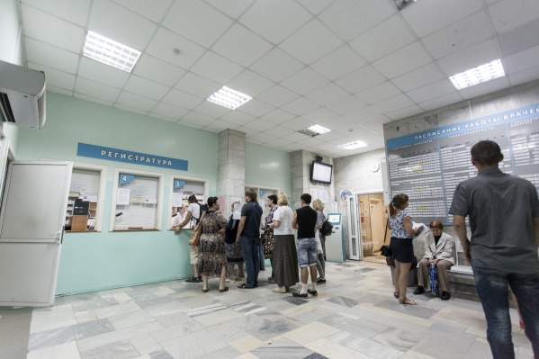 Семь новых поликлиник смогут принять больше 5 тыс. больных новосибирцев в смену Семь новых поликлиник смогут принять больше 5 тыс. больных новосибирцев в смену