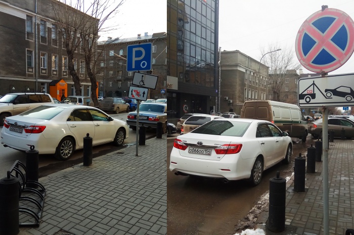 «Я паркуюсь как чудак»: Camry ООО — чудо-номер отменяет запреты