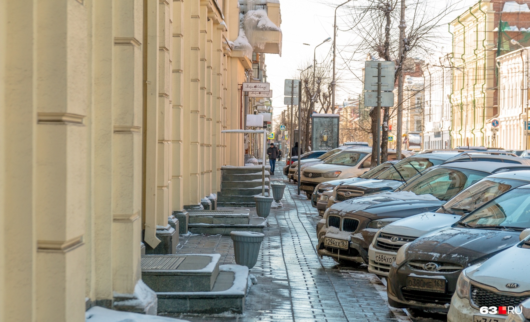 Самара рядом. Самара стоянка. Парковки в Самаре. Платные парковки Самара. Платные парковки в центре Самары.