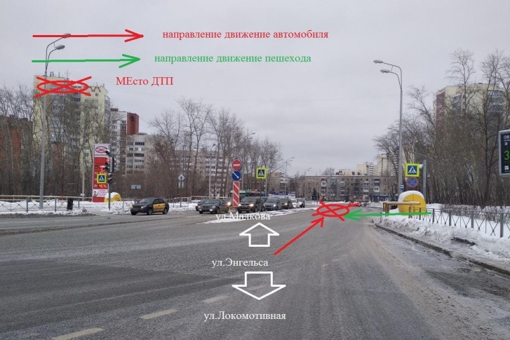 Схема ДТП, очевидцев которого разыскивают Схема ДТП, очевидцев которого разыскивают