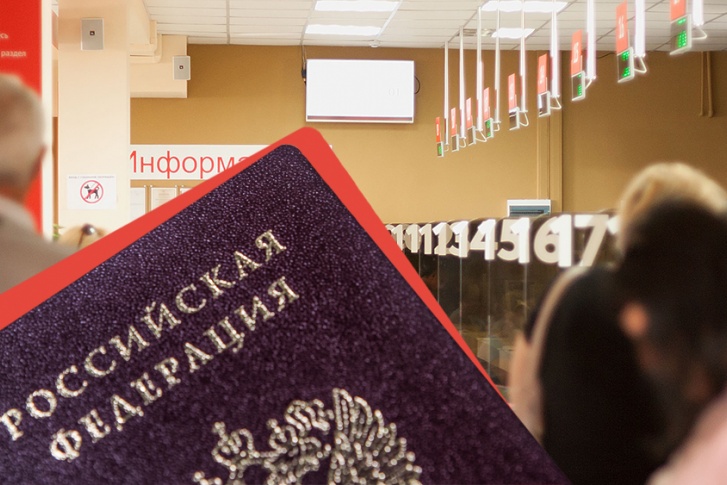 Уже к 2022 году в России собираются ввести электронные паспорта. Но бумажные документы никто не отменял Уже к 2022 году в России собираются ввести электронные паспорта. Но бумажные документы никто не отменял