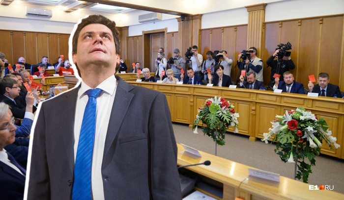Мало кто помнит, когда гордума шла против мэрии Мало кто помнит, когда гордума шла против мэрии