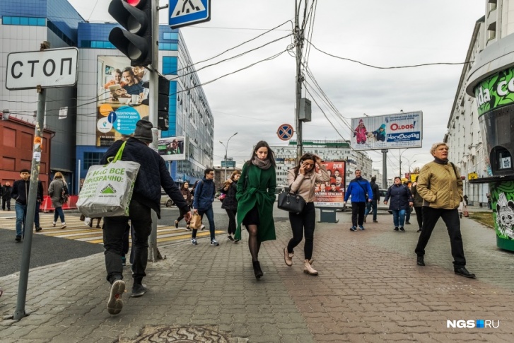 Средняя зарплата в Новосибирске составила 37 тысяч 173 рубля Средняя зарплата в Новосибирске составила 37 тысяч 173 рубля