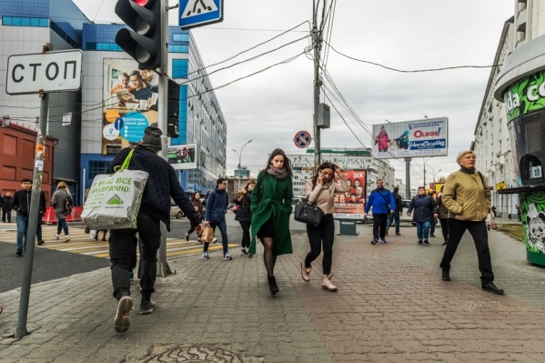 Средняя зарплата в Новосибирске составила 37 тысяч 173 рубля Средняя зарплата в Новосибирске составила 37 тысяч 173 рубля