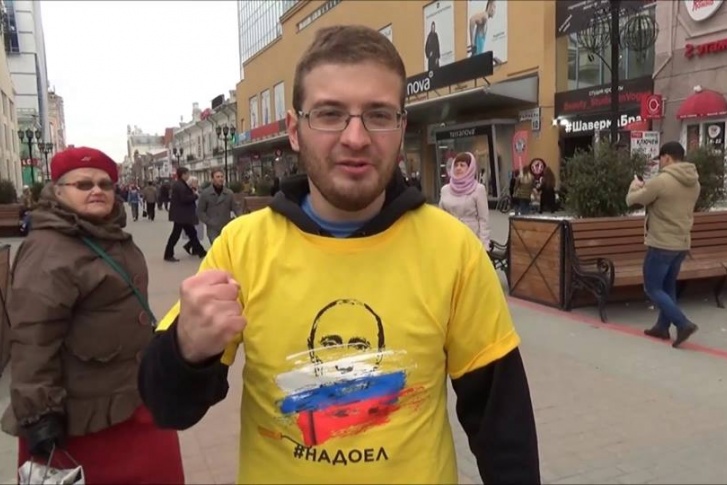 Следователи провели обыски и задержали Верникова утром 14 марта Следователи провели обыски и задержали Верникова утром 14 марта