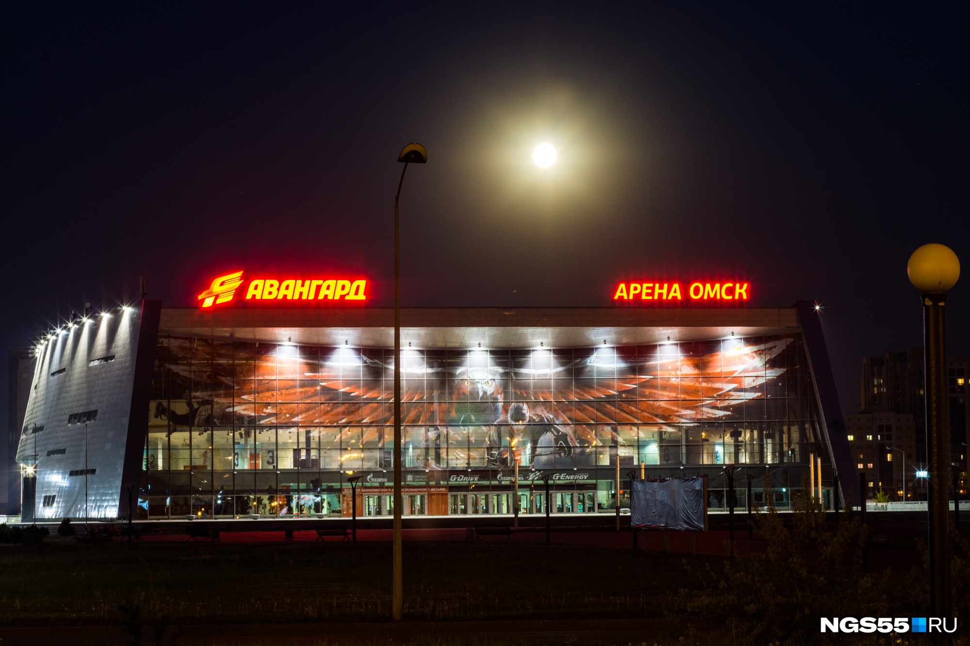 Арена омск фото. Арена Омск новая. Арена Омск проект. Арена здание Омск. Арена Омск эскиз.