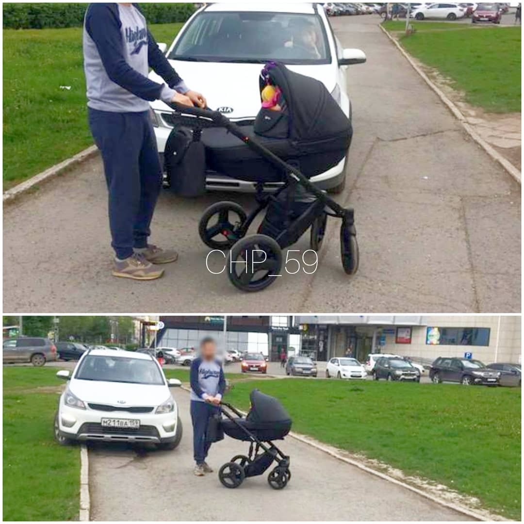 Пермяки сообщают, что водитель белого KIA регулярно нарушает правила Пермяки сообщают, что водитель белого KIA регулярно нарушает правила