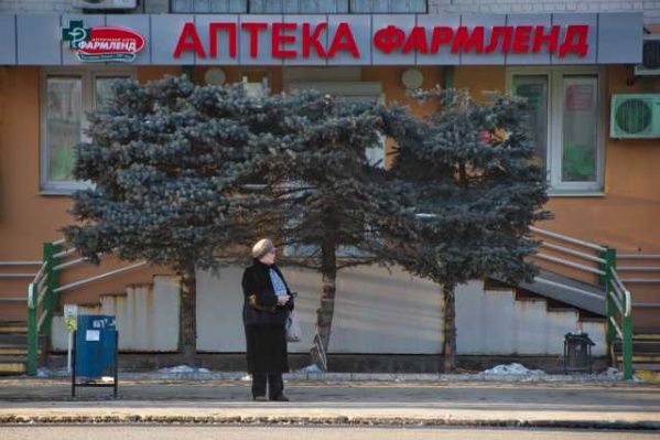 Теперь вывеска аптеки в центре города видна прекрасно Теперь вывеска аптеки в центре города видна прекрасно
