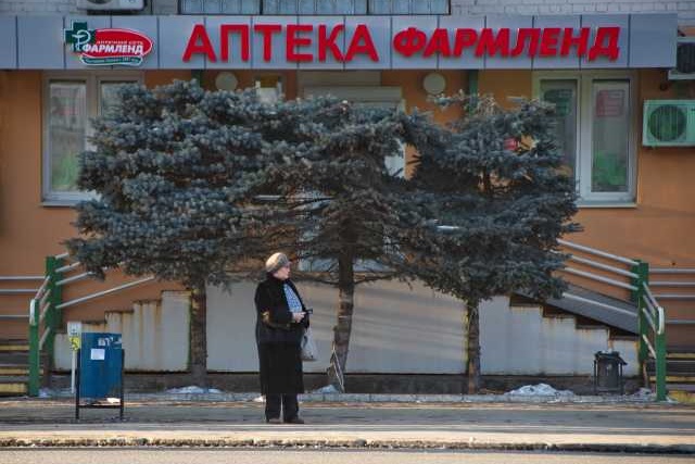 Теперь вывеска аптеки в центре города видна прекрасно Теперь вывеска аптеки в центре города видна прекрасно
