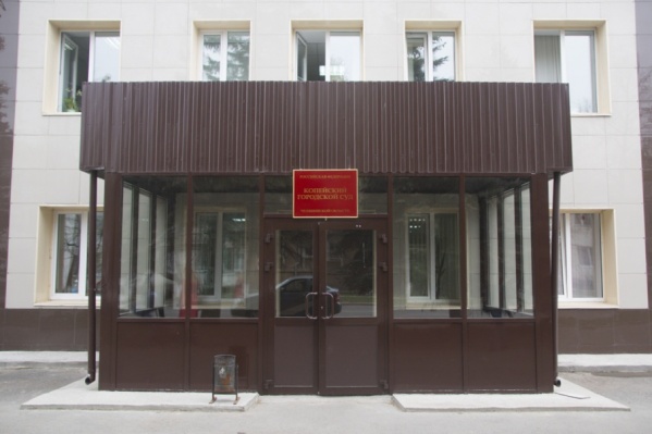 Копейский суд 26 марта арестовал троих подозреваемых в убийстве бизнесмена Копейский суд 26 марта арестовал троих подозреваемых в убийстве бизнесмена