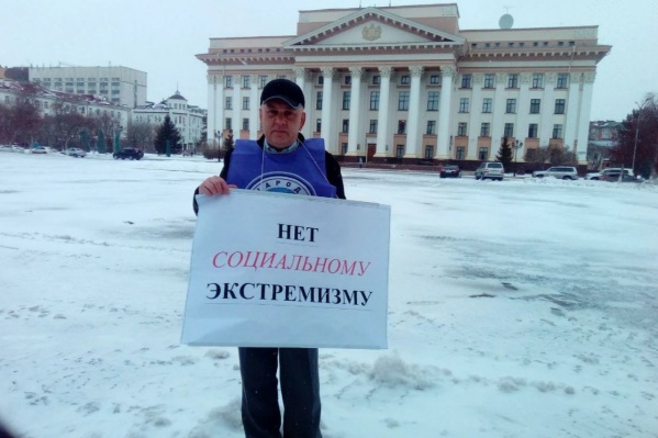 Андрей Романов устраивал одиночные пикеты и акции в поддержку людей с инвалидностью Андрей Романов устраивал одиночные пикеты и акции в поддержку людей с инвалидностью