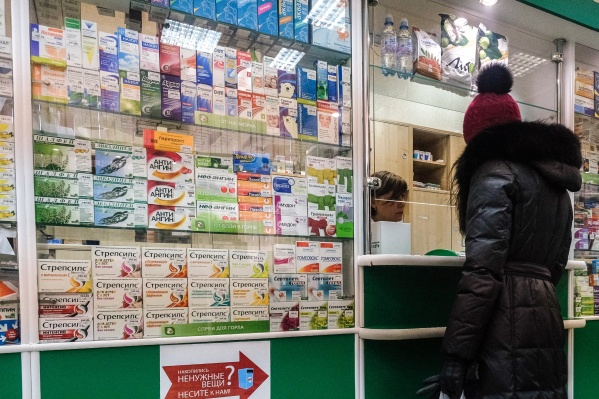 Врачи предупреждают, что противовирусные лекарства снимают симптомы ОРВИ, но от гриппа не вылечат Врачи предупреждают, что противовирусные лекарства снимают симптомы ОРВИ, но от гриппа не вылечат