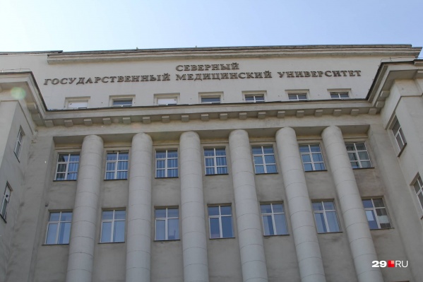 По словам губернатора, в Архангельске обучают много медиков, но на выходе регион получает существенно меньше По словам губернатора, в Архангельске обучают много медиков, но на выходе регион получает существенно меньше
