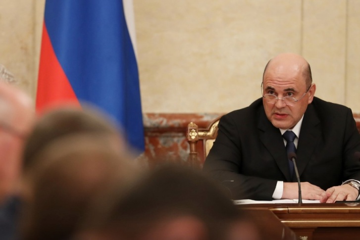 Михаил Мишустин раскритиковал введение жестких штрафов для автомобилистов Михаил Мишустин раскритиковал введение жестких штрафов для автомобилистов