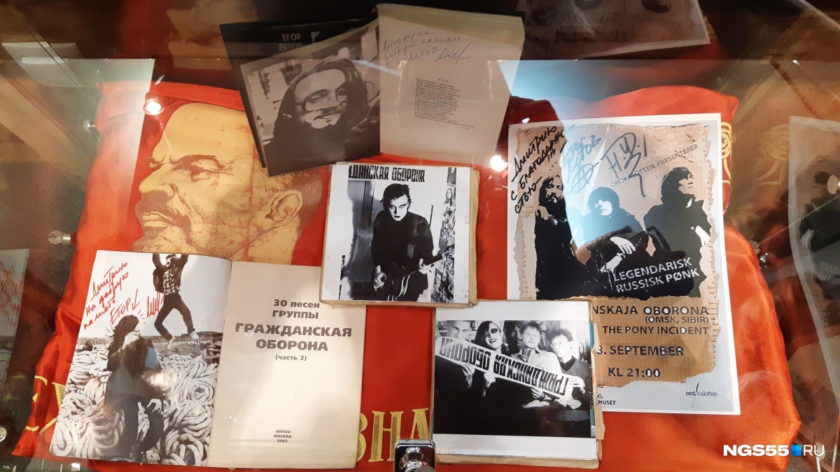 Вот мы и добрались до вестника перестройки — Михаила Горбачёва. Что же о нём писал Егор Летов?