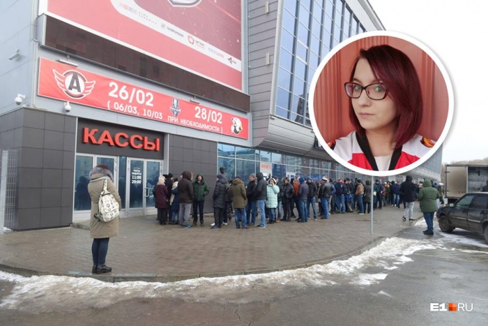 Пока люди стояли в очереди, на сайте продажу билетов так и не начали Пока люди стояли в очереди, на сайте продажу билетов так и не начали