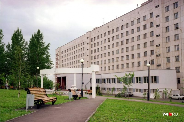 Заказчиком в аукционе на 16,5 миллиона стала челябинская областная больница № 3 Заказчиком в аукционе на 16,5 миллиона стала челябинская областная больница № 3