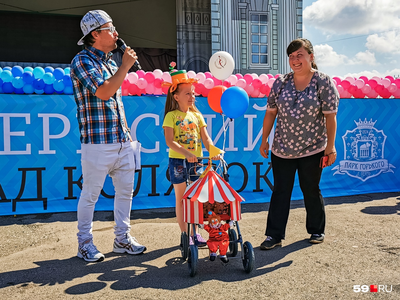 Цирк шапито на колесах. Придумала мама, так как она работает в цирке Цирк шапито на колесах. Придумала мама, так как она работает в цирке