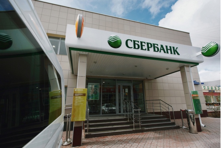 Но получать большинство банковских услуг можно онлайн без посещения банка Но получать большинство банковских услуг можно онлайн без посещения банка