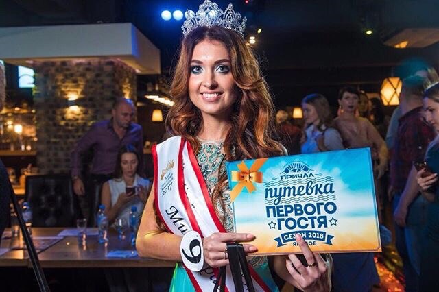 Победительница конкурса Miss Sport&Beauty Novosibirsk 2017 29-летняя Ольга Зленко Победительница конкурса Miss Sport&Beauty Novosibirsk 2017 29-летняя Ольга Зленко
