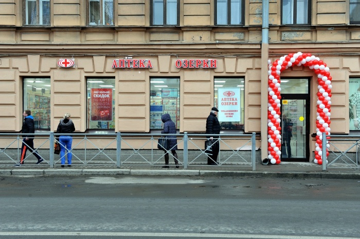 Семь новых аптек низких цен «Озерки» открылись в Новосибирске