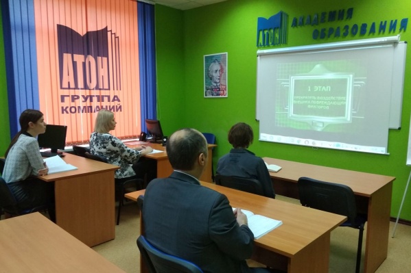 Каждый слушатель получит сертификат участника, презентации и шаблоны документов. Каждый слушатель получит сертификат участника, презентации и шаблоны документов.