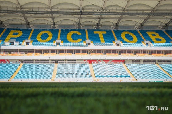 ФК «Ростов» планирует провести на стадионе все поединки чемпионата страны ФК «Ростов» планирует провести на стадионе все поединки чемпионата страны