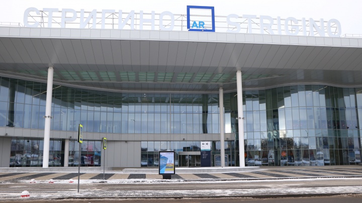 Из Нижнего Новгорода возобновляются авиарейсы в Уфу