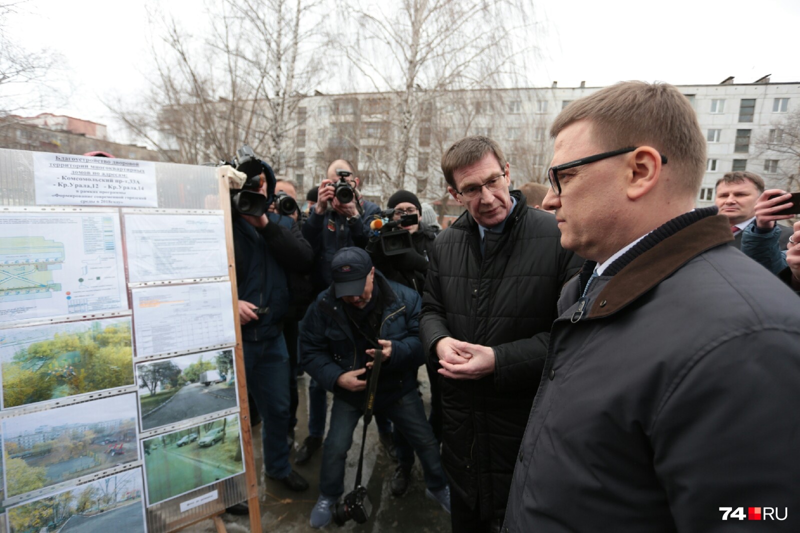 Алексею Текслеру доложили, сколько дворов отремонтируют в этом году Алексею Текслеру доложили, сколько дворов отремонтируют в этом году