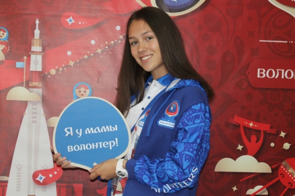 Родители Даши с радостью восприняли новость о новом увлечении дочери Родители Даши с радостью восприняли новость о новом увлечении дочери