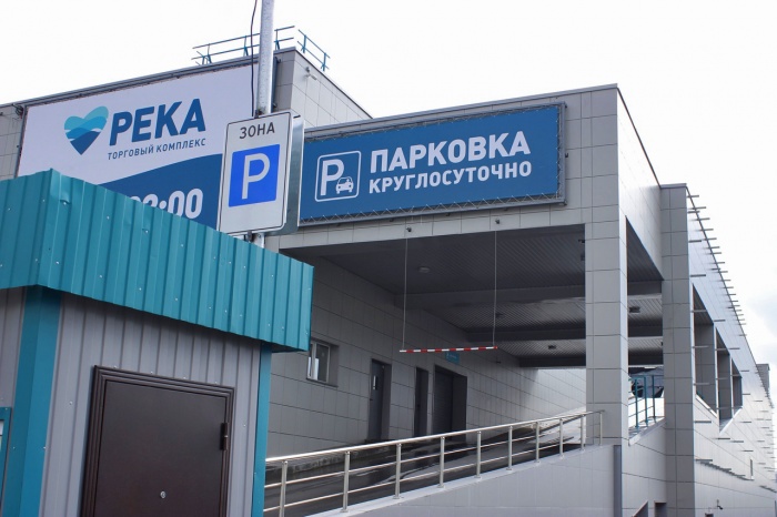 Автомобили на парковку пока не пускают Автомобили на парковку пока не пускают