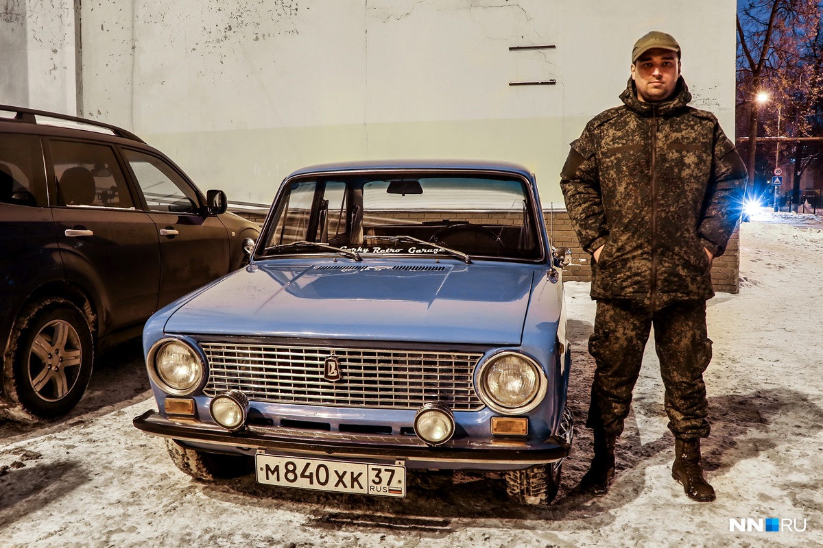 Артём Умяров и его «ВАЗ-2101-Жигули»
