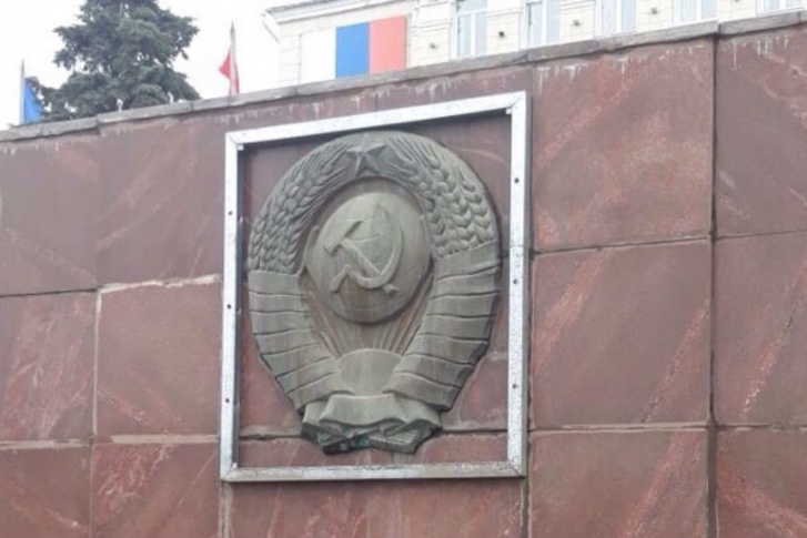 Следы Советского Союза повсюду, даже в Уфе Следы Советского Союза повсюду, даже в Уфе