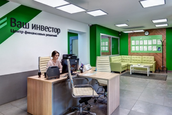 Контролировать все операции по займу можно с помощью личного кабинета Контролировать все операции по займу можно с помощью личного кабинета