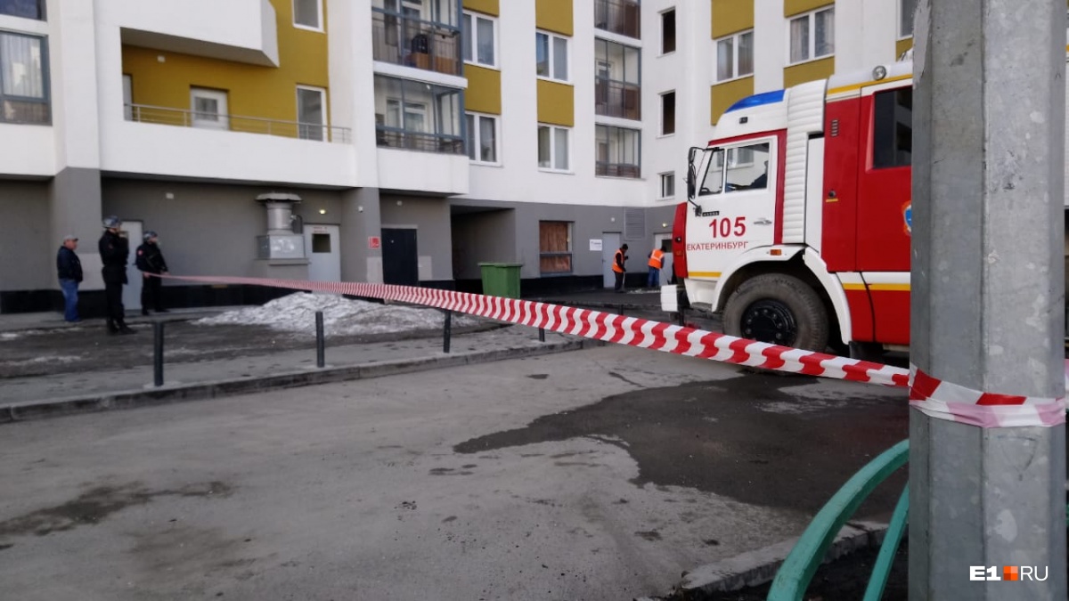 Как в квартире силовика взорвался самогонный аппарат: онлайн-трансляция ЧП в Академическом