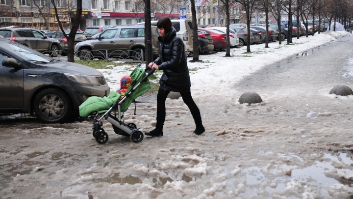 Готовьтесь к снежной каше: в Екатеринбург придут потепление до +8 градусов и дожди